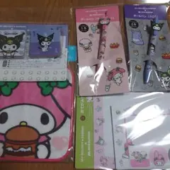 Item thumbnail for item b88454ff-33b0-467d-a4d1-0a0c086417e0