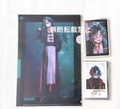 【レア】にじさんじ 3SKM 魁星 Half Anniversary フォトカ