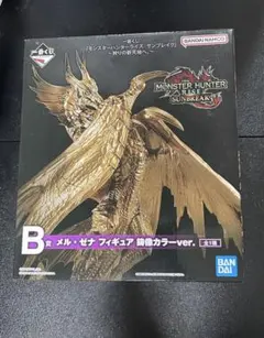 モンスターハンター メルゼナ フィギュア