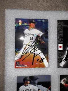 プロ野球チップスカード 野球カー レジェンド！ 井川慶選手 岩村選手
