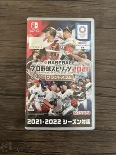 eBASEBALLプロ野球スピリッツ2021