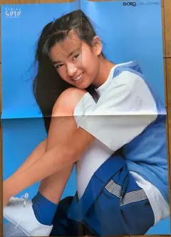 2026年最新】マドンナポスターの人気アイテム - メルカリ