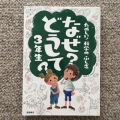 りー様 リクエスト 2点 まとめ商品
