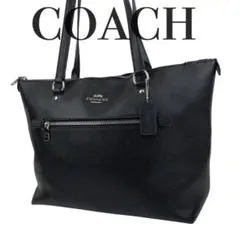 良品 COACH コーチ トートバッグ 黒 レザー 79608 大容量　A4収納のサムネイル