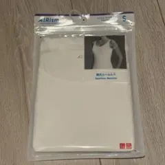 AIRism エアリズムタンクトップ Sサイズ ホワイト 新品未使用