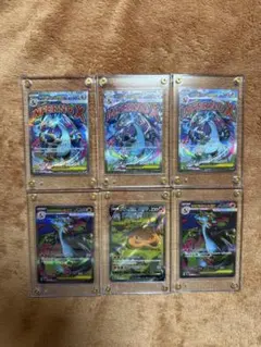 2026年最新】ヒトカゲ リザード リザードンの人気アイテム - メルカリ