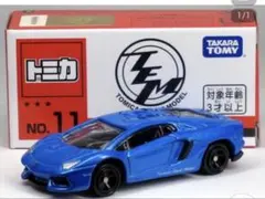 トミカイベントNo.11 ランボルギーニ アヴェンタドール LP 700-4