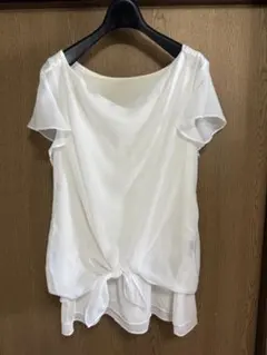 Item thumbnail for item 7b74a9fe-0a3a-4460-8bc8-65c35b8adfc1