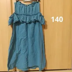 Item thumbnail for item fc075f35-8532-4780-aaea-6f6c76115ac6