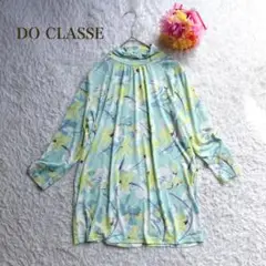 ドゥクラッセ【M】 花柄 七分袖 ハイネック トップス 着やすい