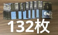 あんスタ エスプリ 名都神無 カンナ スタフォニ4th カードコレクション