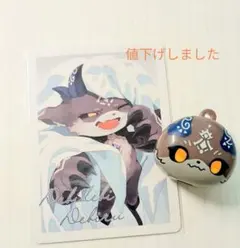 にじさんじびっくらたまごつむまる　でびでび・でびる