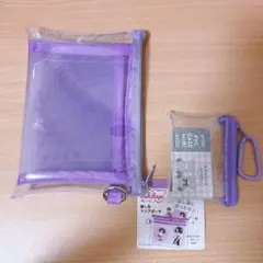 【匿名発送】紫　パープル　推し色クリアポーチ　PVCケースミニ　カプセルトイのサムネイル