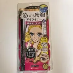 ヒロインメイク スムースリキッドアイライナー スーパーキープ 01 漆黒ブラック