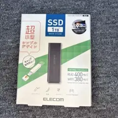 ELECOM 1TB 外付けSSD ESD-EMC1000GBK