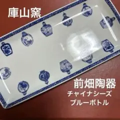 Item thumbnail for item b56e82af-06cd-46c4-9ca6-7d8543b715c5