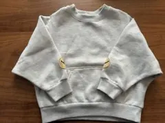 ブリーズ　トレーナー　110