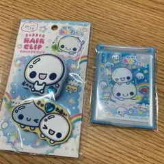 新品未開封　ぷくぷくあわわちゃん ヘアクリップ＆コーム カードミラーセット