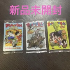 Item thumbnail for item b2c43f74-a9b0-4551-a0b4-b5598b27d0d1