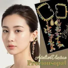 14kgf 高品質 全遊色プレシャス　ブラック　ファイヤーオパール 　イヤーカフ