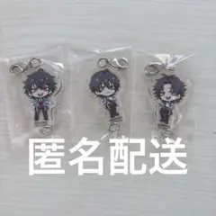 ヒプマイ　プリンスホテル　つながるキーホルダー　バスタオル　アクキー　イケブクロ プリンスホテル イケブクロ つながるキーホルダー - メルカリ