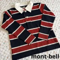 mont-bell キッズ 長袖ボーダーポロシャツ 100cm