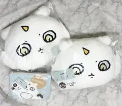 セブンイレブン エニマイくじ 一番くじ ちいかわ あのこ D賞 ポーチ