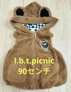 l.b.t.picnic　ベスト　90センチ　くま　エルビーティーピクニック　秋