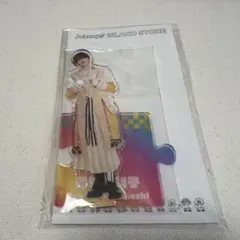 【アクスタまとめ割】なにわ男子　高橋恭平くん　アクスタ