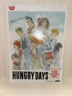 Item thumbnail for item 57d8bbed-5a7d-49c7-aa1a-694e299df1c6