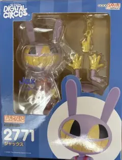 フューチャーモデルズ アートストーム 楳図かずお版 ドドンゴ
