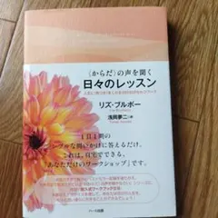 Item thumbnail for item 54a649eb-febd-483d-8c72-380a59b191bb