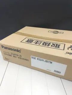 ④BQE85241JBTM◆Panasonic◆住宅分電盤◆新品 ④BQE85241JBTM◇Panasonic◇住宅分電盤◇新品 - メルカリ