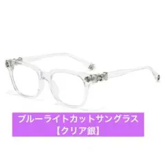 Item thumbnail for item a29fbf32-410f-495a-8596-293ede5c6947