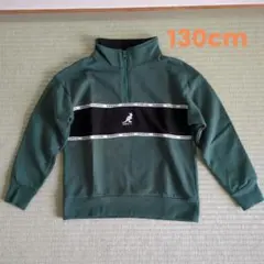 KANGOL ジップアップ トレーナー 130cm 緑 カーキ　ワンポイント