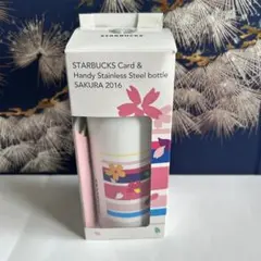 Starbucks スターバックス コーヒー ミニカップ 30個入 インスタント
