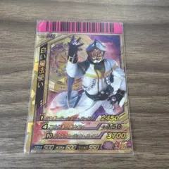 ガンバライド 1弾～06 LRコンプまとめセット+おまけ ガンバライド 1弾～06 LRコンプまとめセット+おまけ ガンバライド 1弾～06