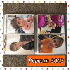 嵐 二宮和也 Popcorn 超オリジナルフォトセット 個人