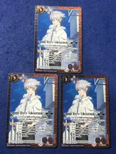 Item thumbnail for item 1aca7cf5-48b8-4338-8529-6f4cfd871e73