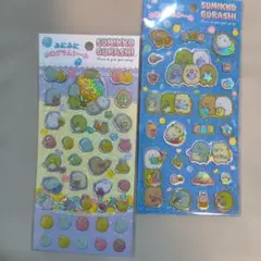 【正規品】すみっコぐらし　ふにふにホログラムシール 2種セット