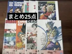 2026年最新】一番くじ 下位賞の人気アイテム - メルカリ
