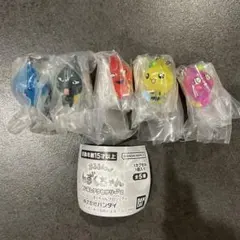 【匿名配送】しずくちゃん めじるしアクセサリー2 全5種コンプリートセット