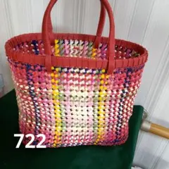 多色ストライプトートバッグ 中型★クラフトバッグ