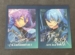 2026年最新】まふゆ サインの人気アイテム - メルカリ