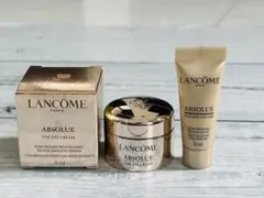 ☆新品ビニール未開封・紙袋付☆ランコム LANCOME アプソリュザリップ