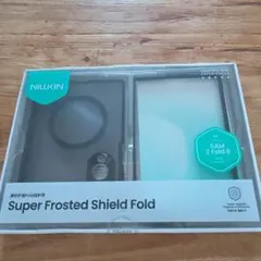 NILLKIN Super Frosted Shield Z Fold 8