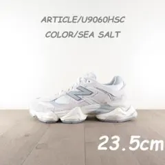 new balance U9060HSC US5.5