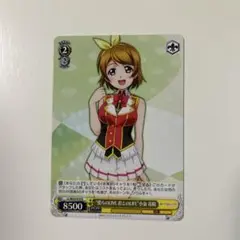 ベル SR BW6 コールドフレア 063/059 - メルカリ