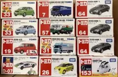 た*！様 最低価格スタート〜トミカ おまとめ売り12台　希少