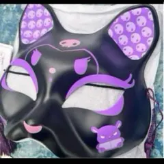 新品　タグ付き　クロミ　キツネ　猫　お面　サンリオ